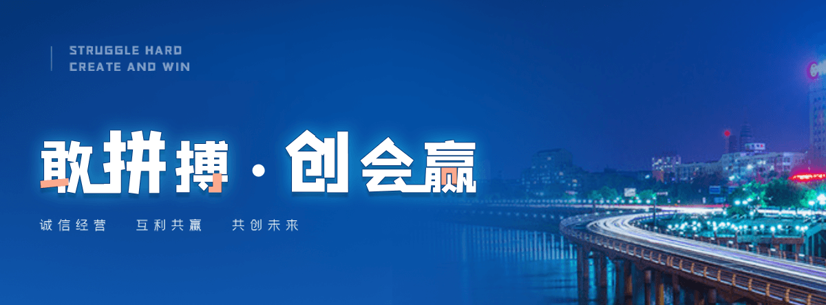 大连冷拔无缝方矩管